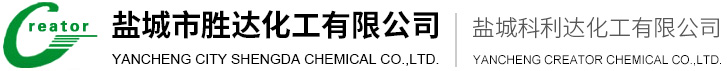 蘇州金忠化工有限公司